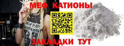 бошки Берёзовский