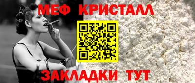 бошки Берёзовский