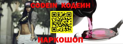 бошки Берёзовский