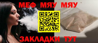 бошки Берёзовский