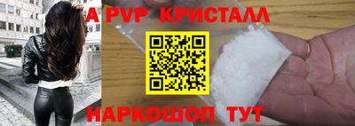 кокаин колумбия Беслан