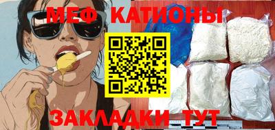 бошки Берёзовский