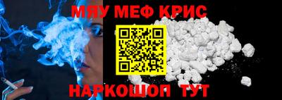 герыч Гатчина