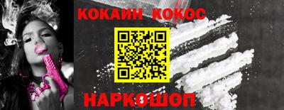 бошки Берёзовский