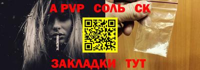 кокаин колумбия Беслан