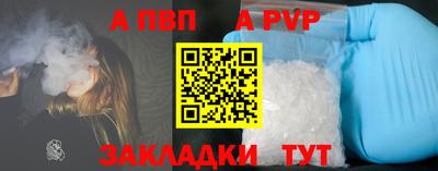 кокаин колумбия Беслан