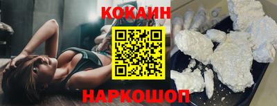 бошки Берёзовский