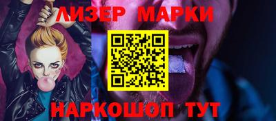 кокаин колумбия Беслан