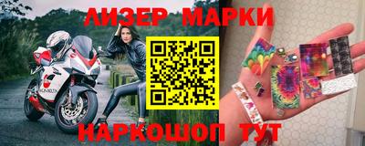 бошки Берёзовский