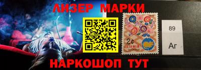 твердый Бийск