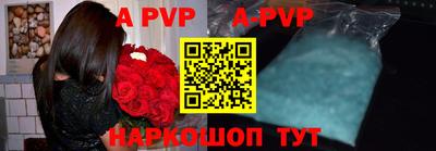 кокаин колумбия Беслан