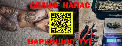 кокаин колумбия Беслан