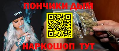 твердый Бийск