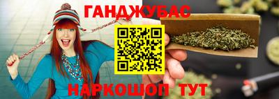 кокаин колумбия Беслан