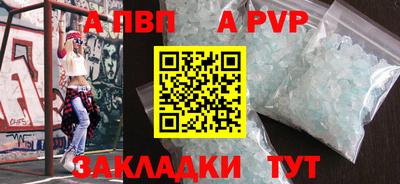 кокаин колумбия Беслан