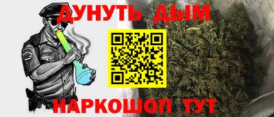кокаин колумбия Беслан