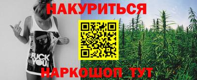 кокаин колумбия Беслан