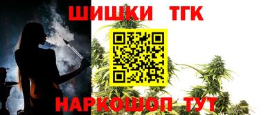 кокаин колумбия Беслан