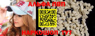 бошки Берёзовский