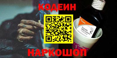 бошки Берёзовский