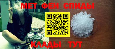 твердый Бийск