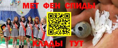 кокаин колумбия Беслан