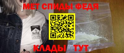 твердый Бийск