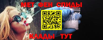 твердый Бийск