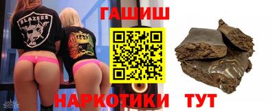 сатива Гагарин
