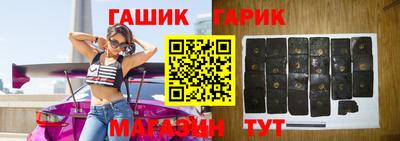 бошки Берёзовский