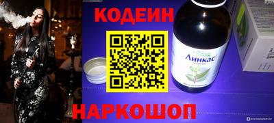 кокаин колумбия Беслан