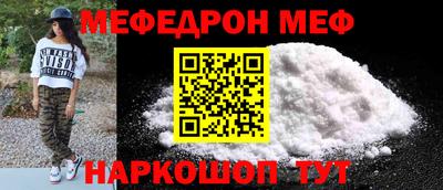 бошки Берёзовский