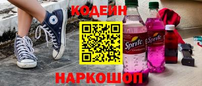 бошки Берёзовский