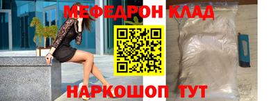 бошки Берёзовский