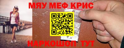 бошки Берёзовский