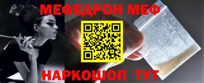 бошки Берёзовский