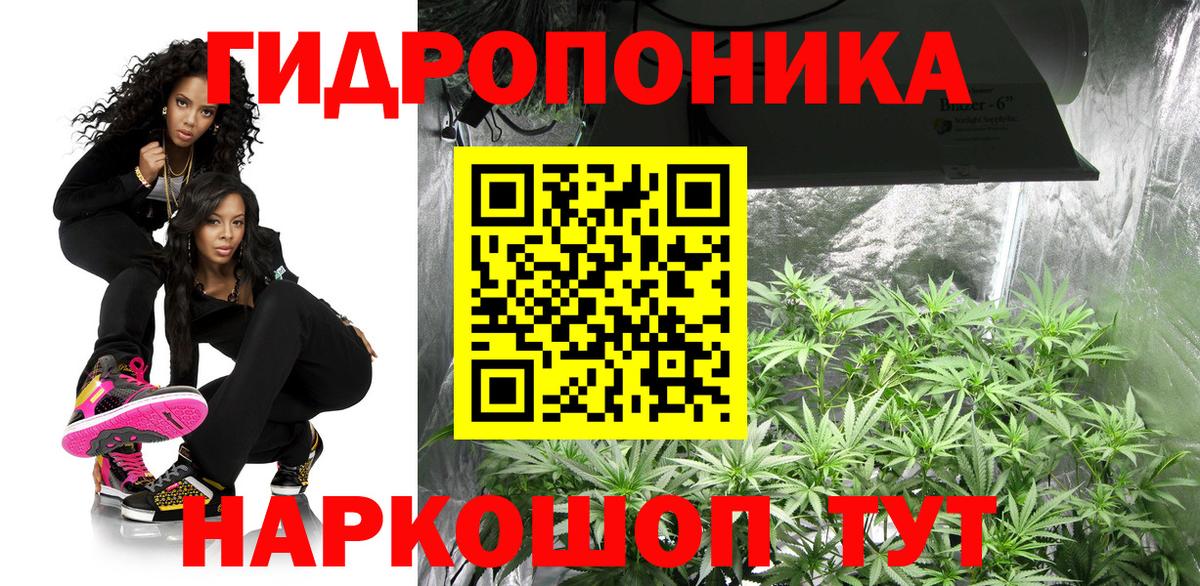 Шишки марихуана SATIVA & INDICA Каменск-Уральский